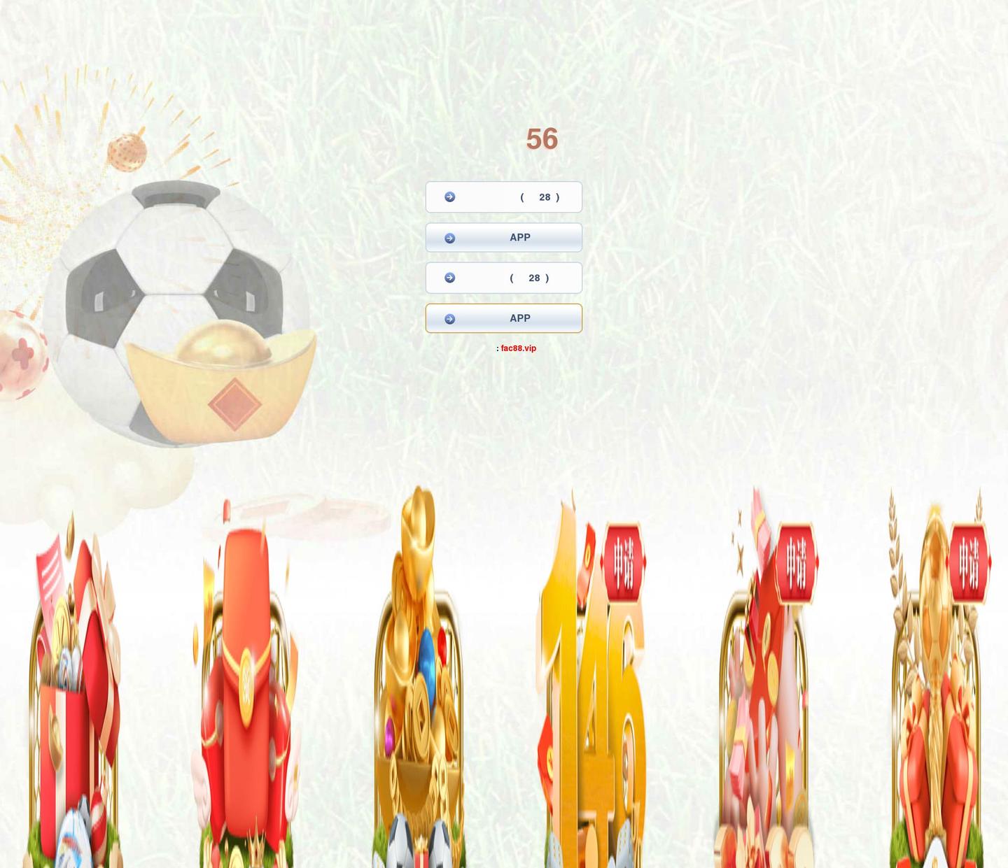 forevvrme.com shopify website screenshot