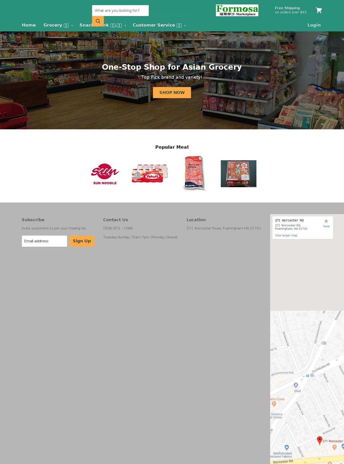 formosamarket.com shopify website screenshot