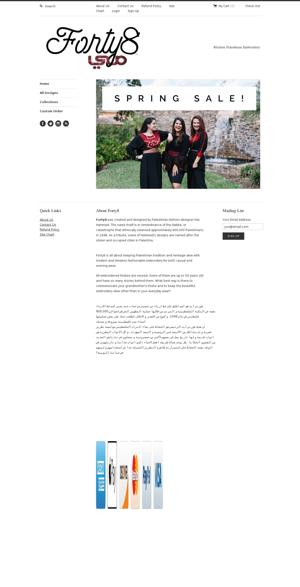 forty8bymaihammad.com shopify website screenshot