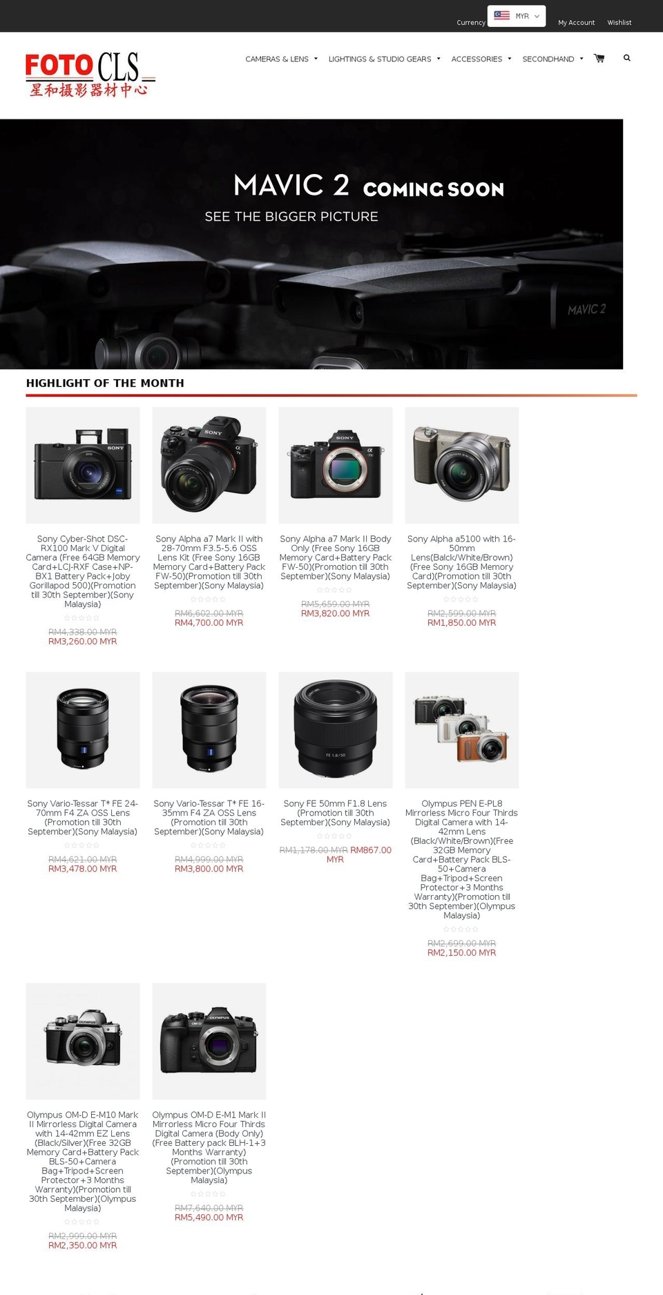 digital-world-12-v1-1-4 Shopify theme site example fotocls.com