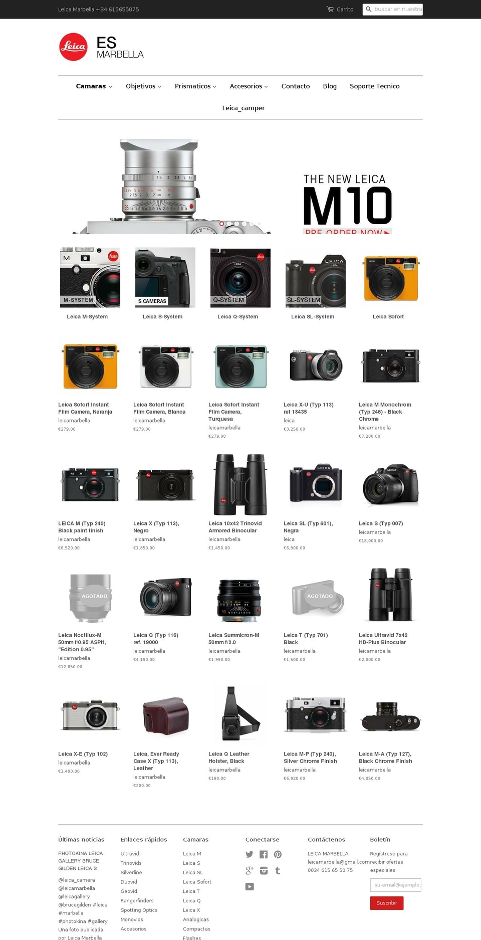 fotojaen.com shopify website screenshot