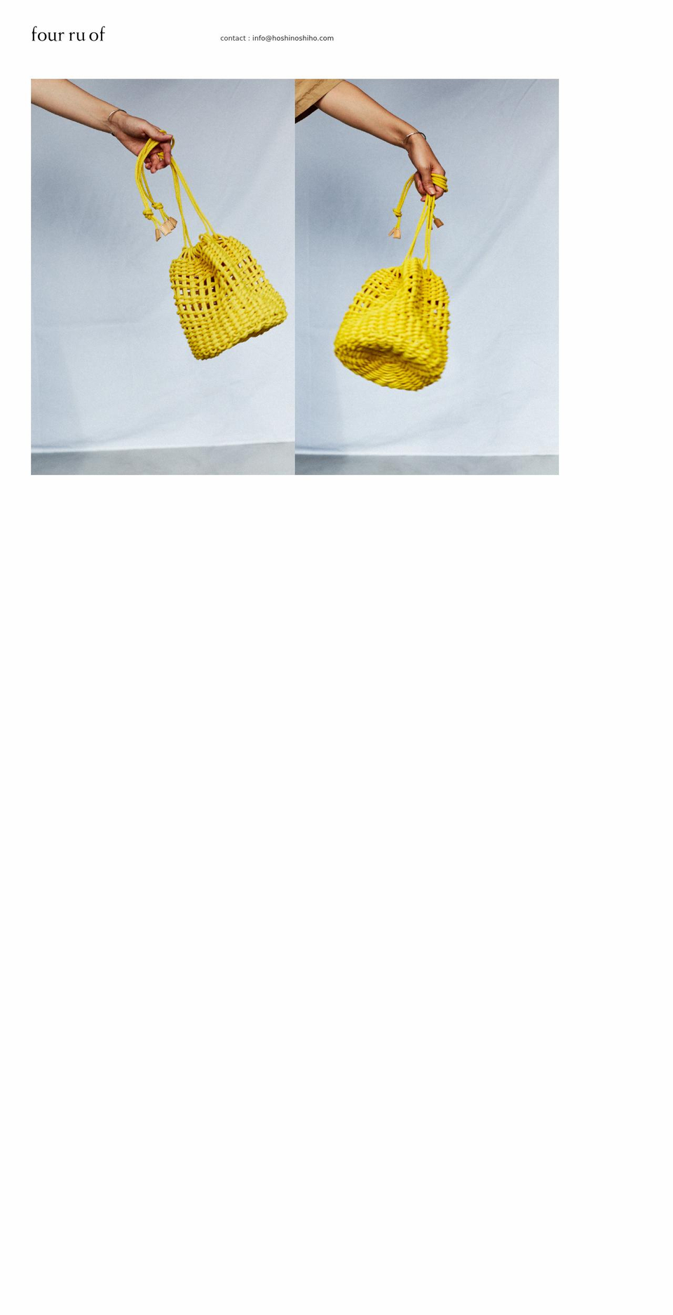 fourruof.com shopify website screenshot