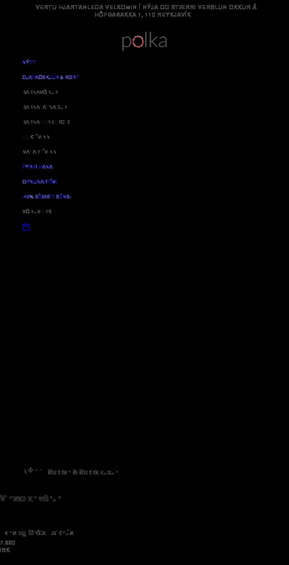 frenchandbold.com — Shopify storefront screenshot