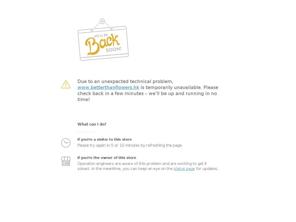 frogconnectionhk.com shopify website screenshot
