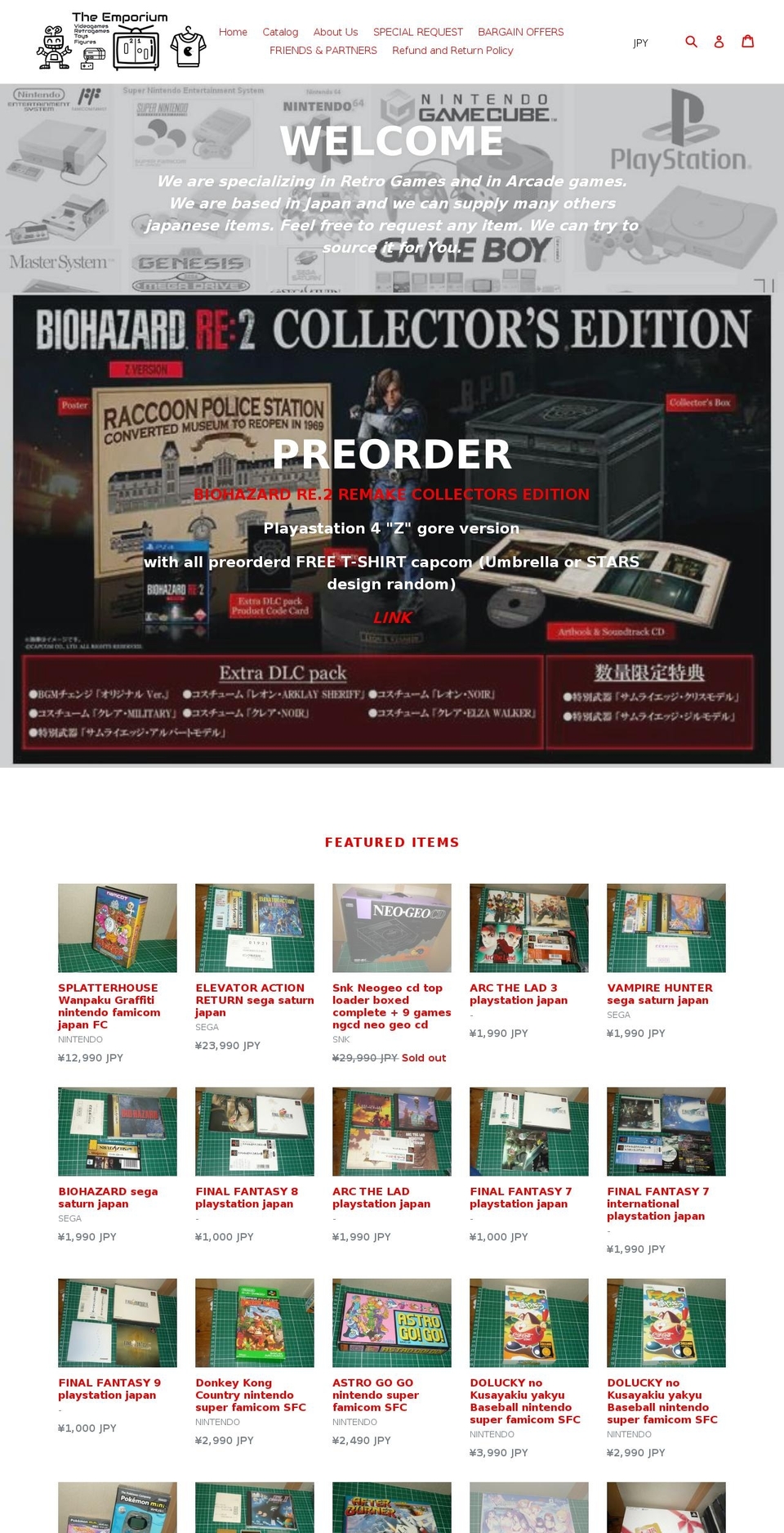 from-japan-retro-sale.myshopify.com shopify website screenshot