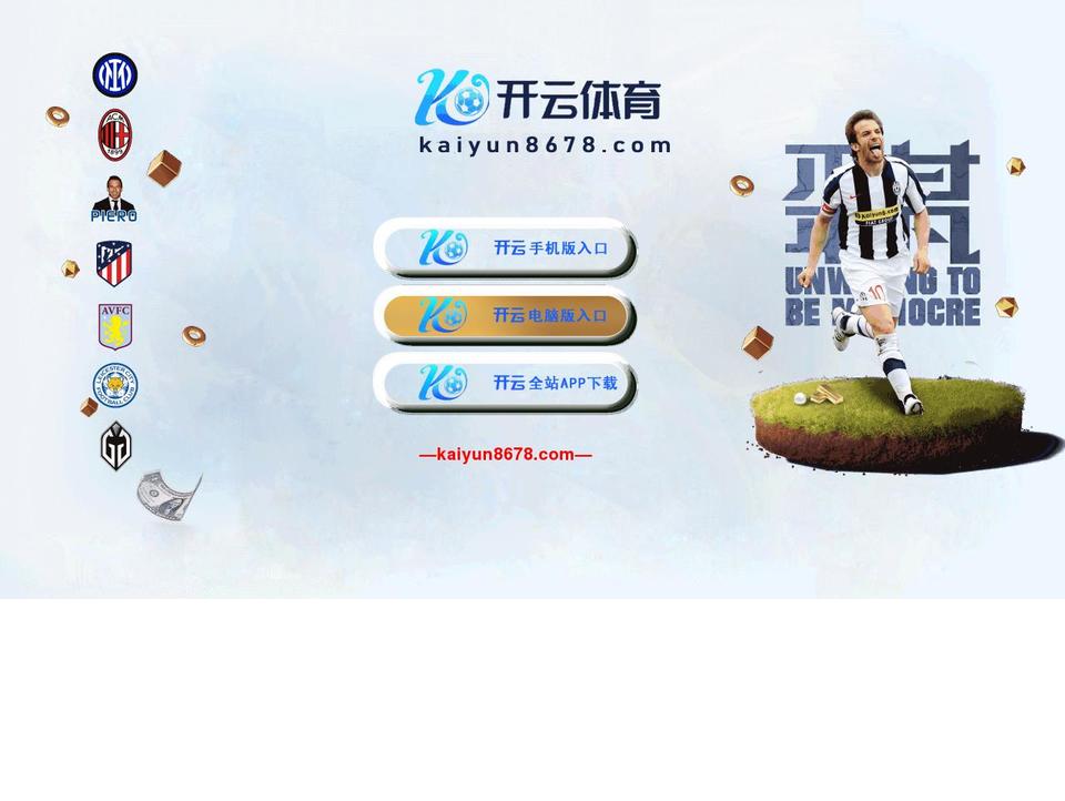 fromhawaiitoyou.com — Shopify storefront screenshot