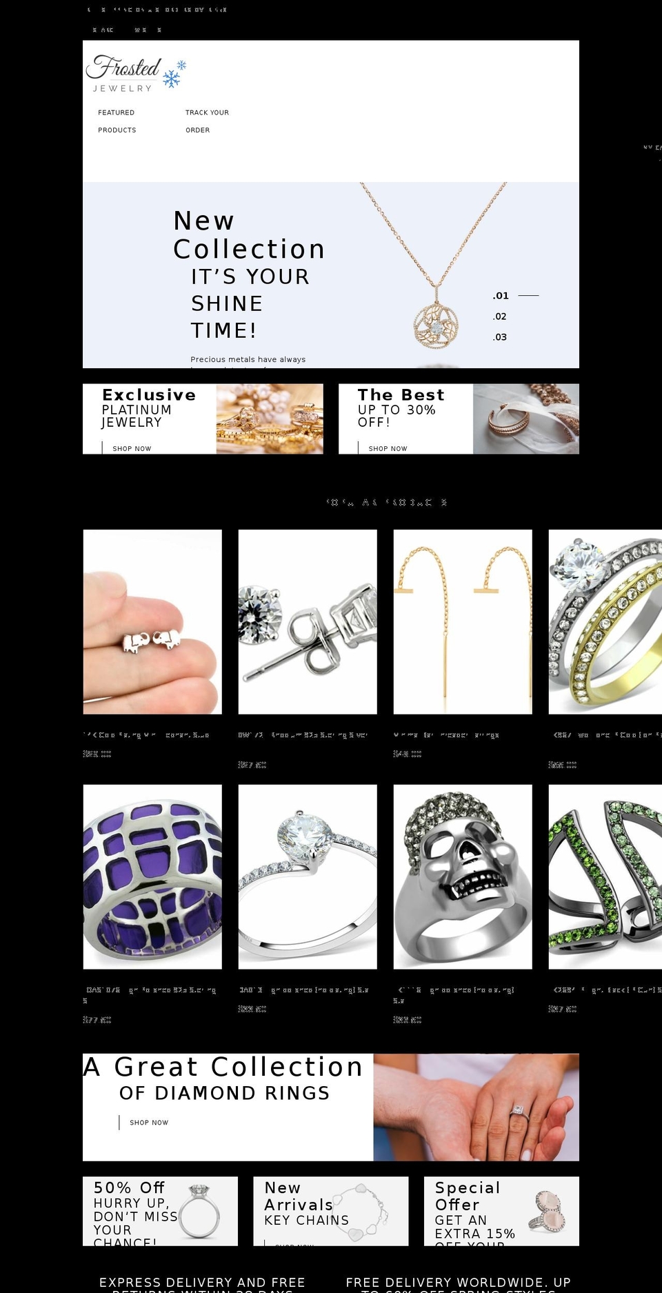 Diamond vip jewelry store Shopify theme site example frostedjewelry.com