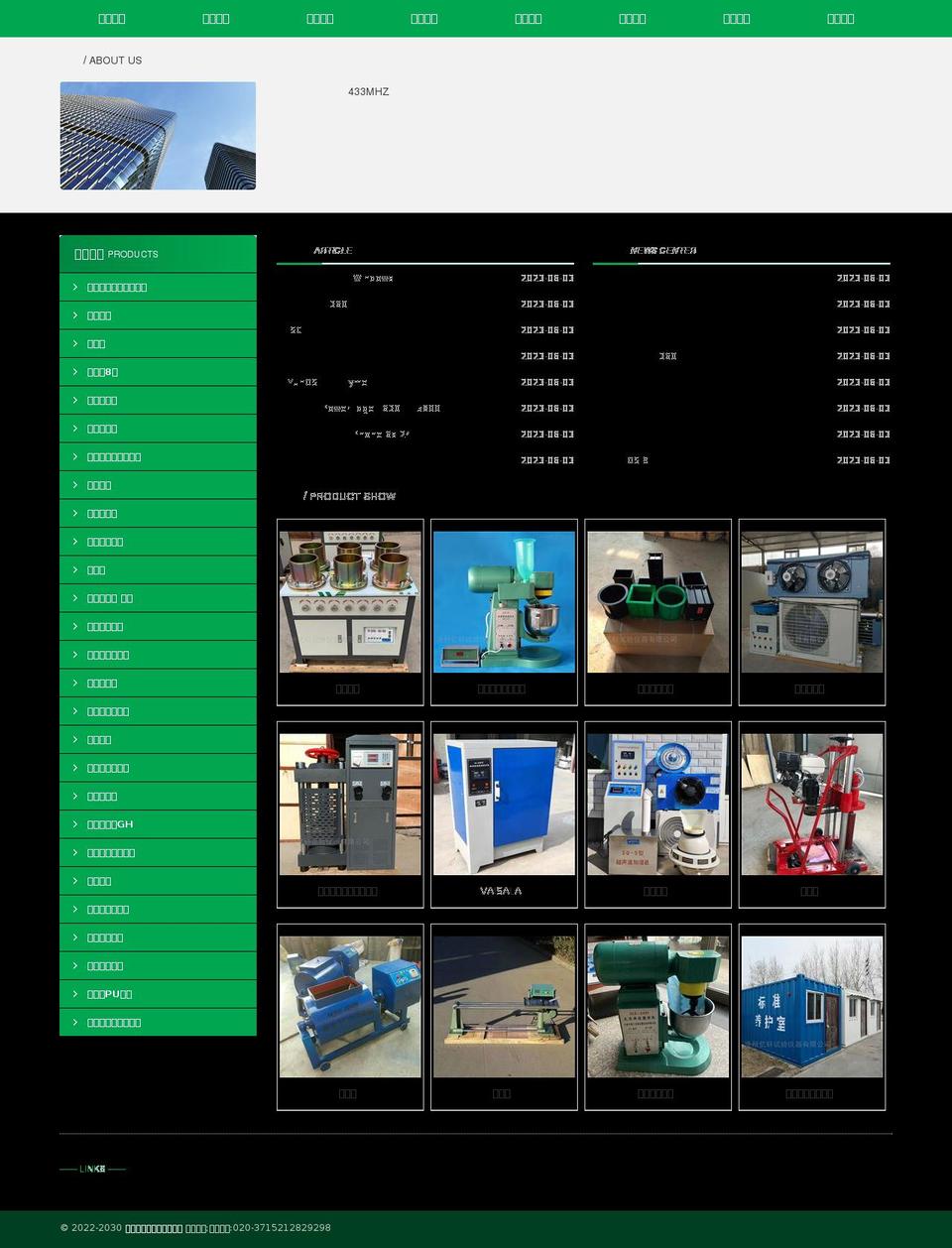 fruitandvegstand.com — Shopify storefront screenshot