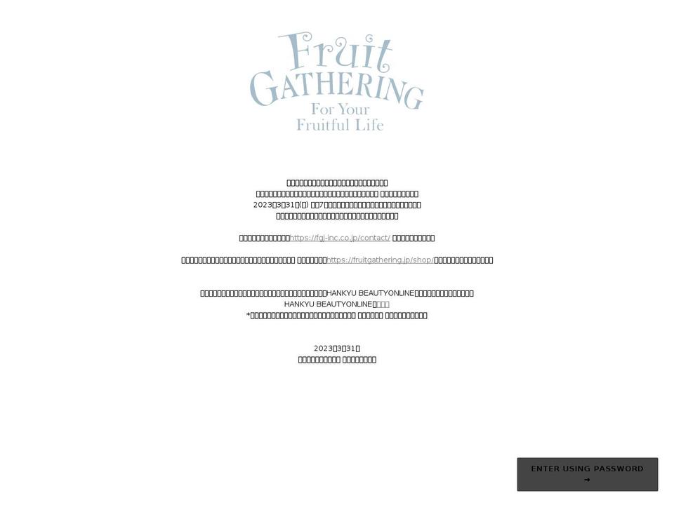 Beaux Shopify theme site example fruitgathering.com