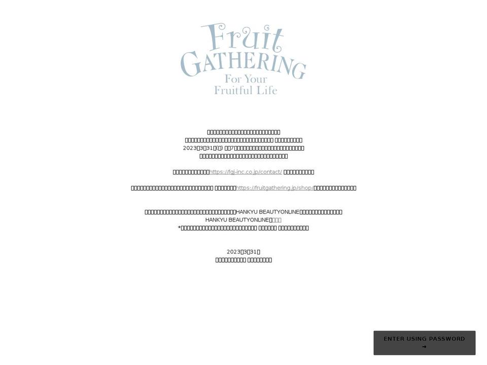 fruitgathering.com shopify website screenshot