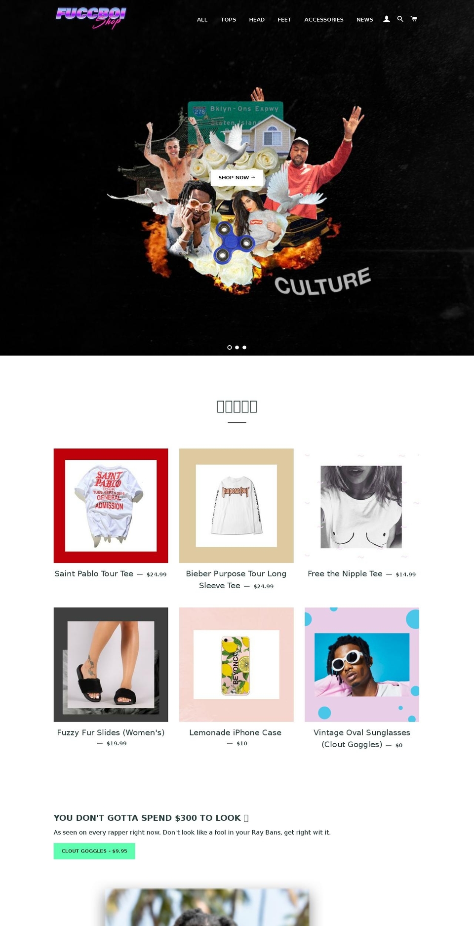 fuccboishop.com — Shopify storefront screenshot