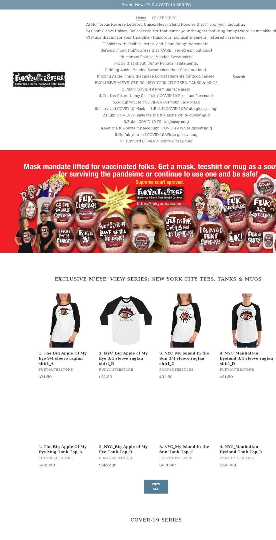 fukyoutees.com shopify website screenshot