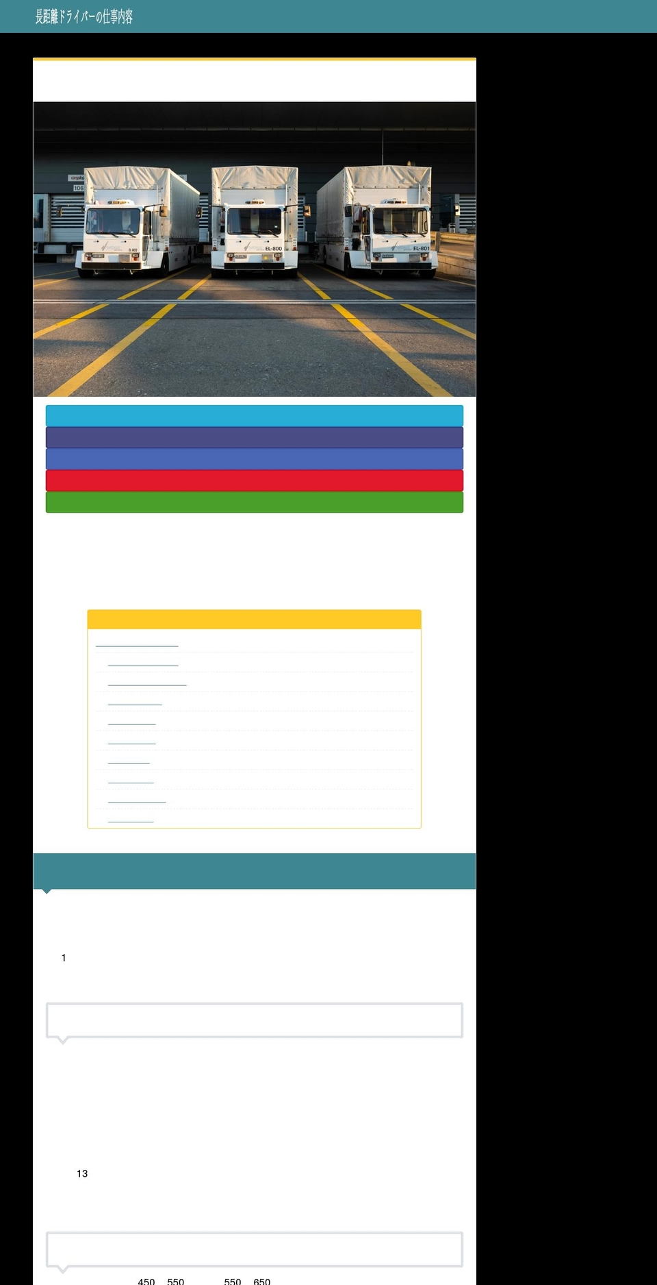 fulfillgift.com — Shopify storefront screenshot