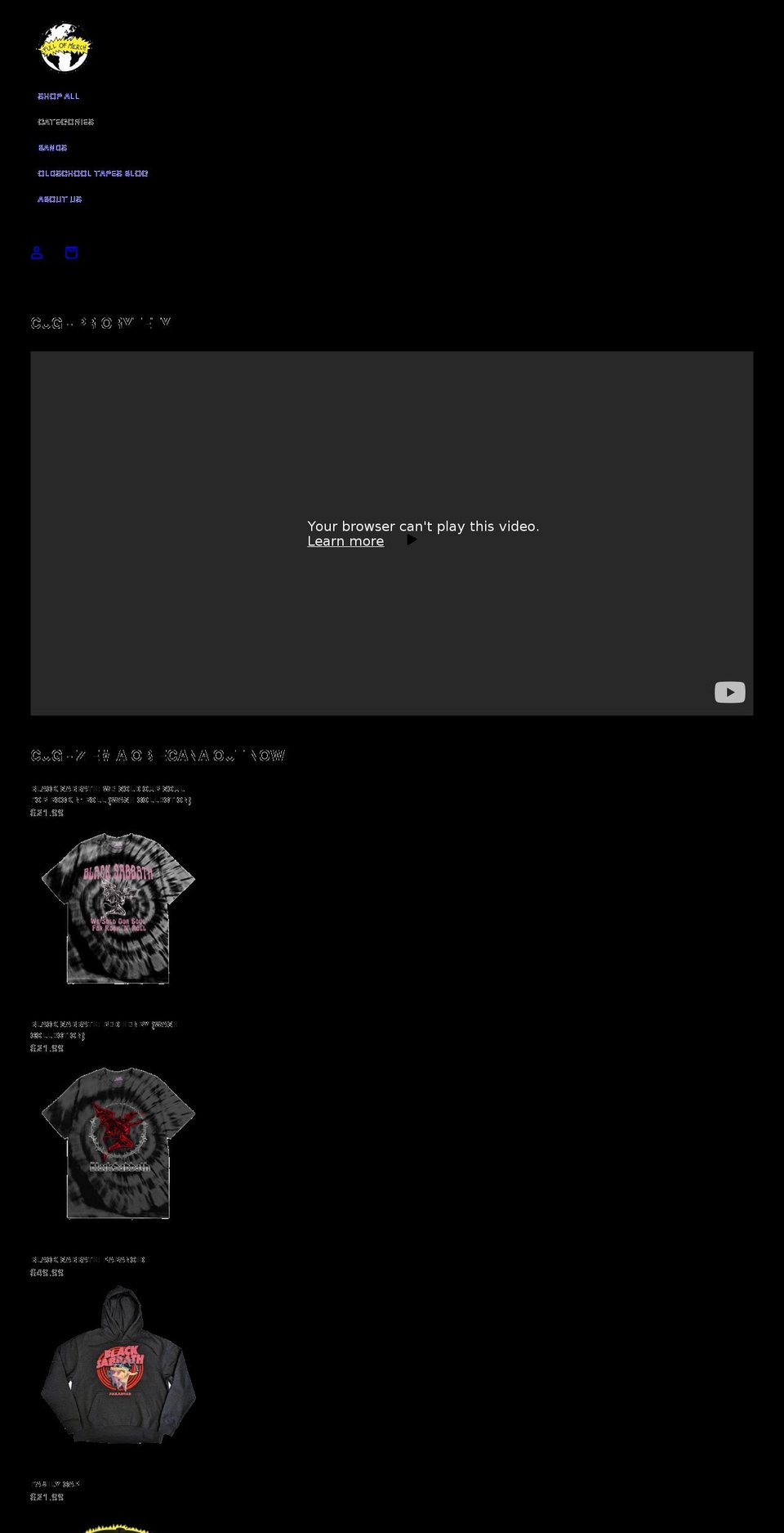 fullofmerch.com shopify website screenshot