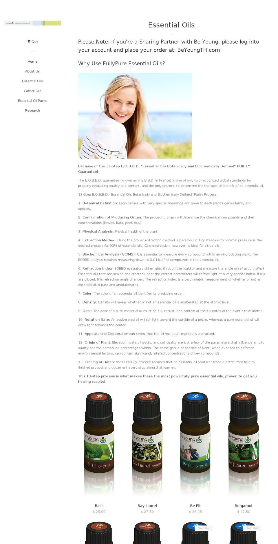 fullypureessentialoils.com shopify website screenshot