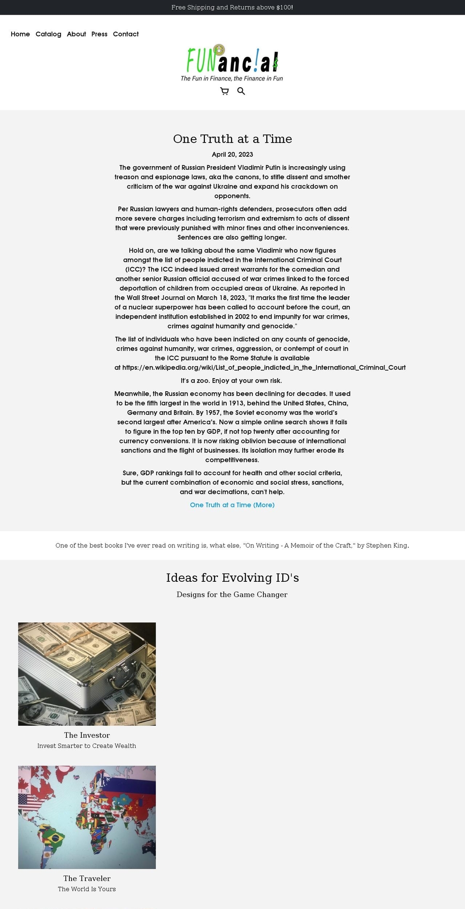 funanc1al.com shopify website screenshot