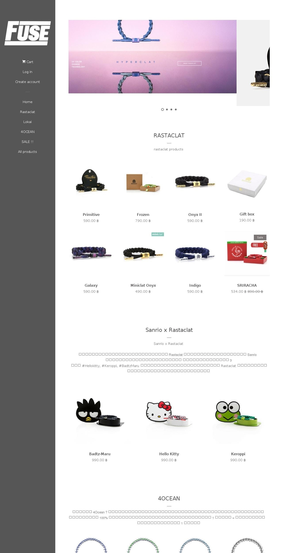 fuseculture.com shopify website screenshot