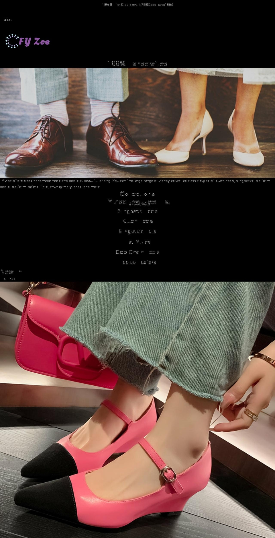fyzoeshoe.com shopify website screenshot