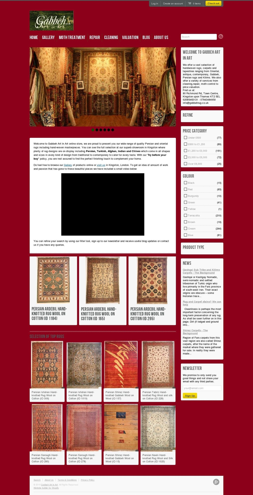 gabbehart.com — Shopify storefront screenshot