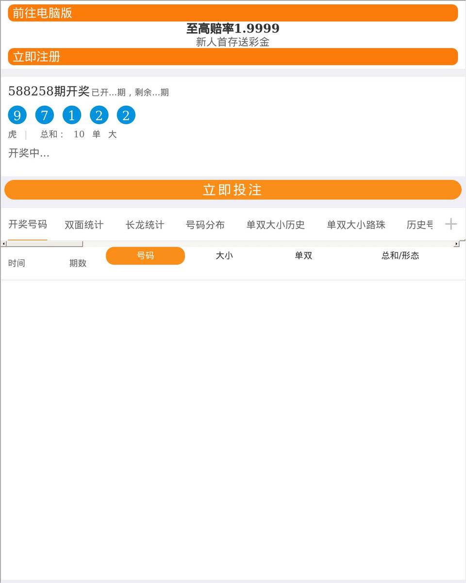 gabrielabarrionuevo.com shopify website screenshot