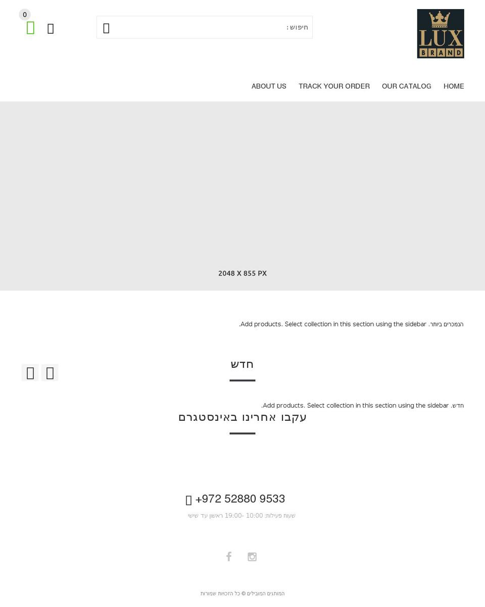 gadgets-zone.com shopify website screenshot