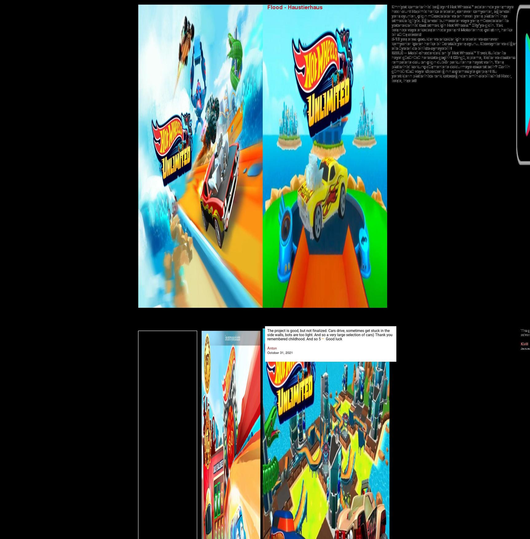 gadgetyouneed.com — Shopify storefront screenshot