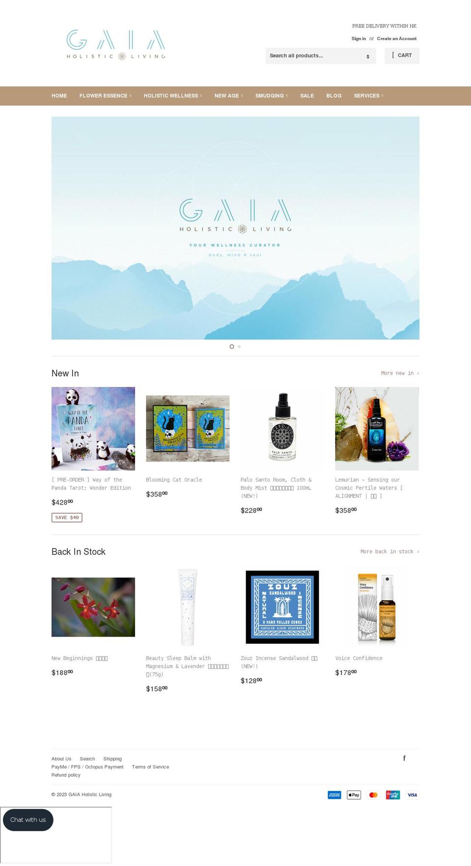 gaiaholisticliving.com shopify website screenshot