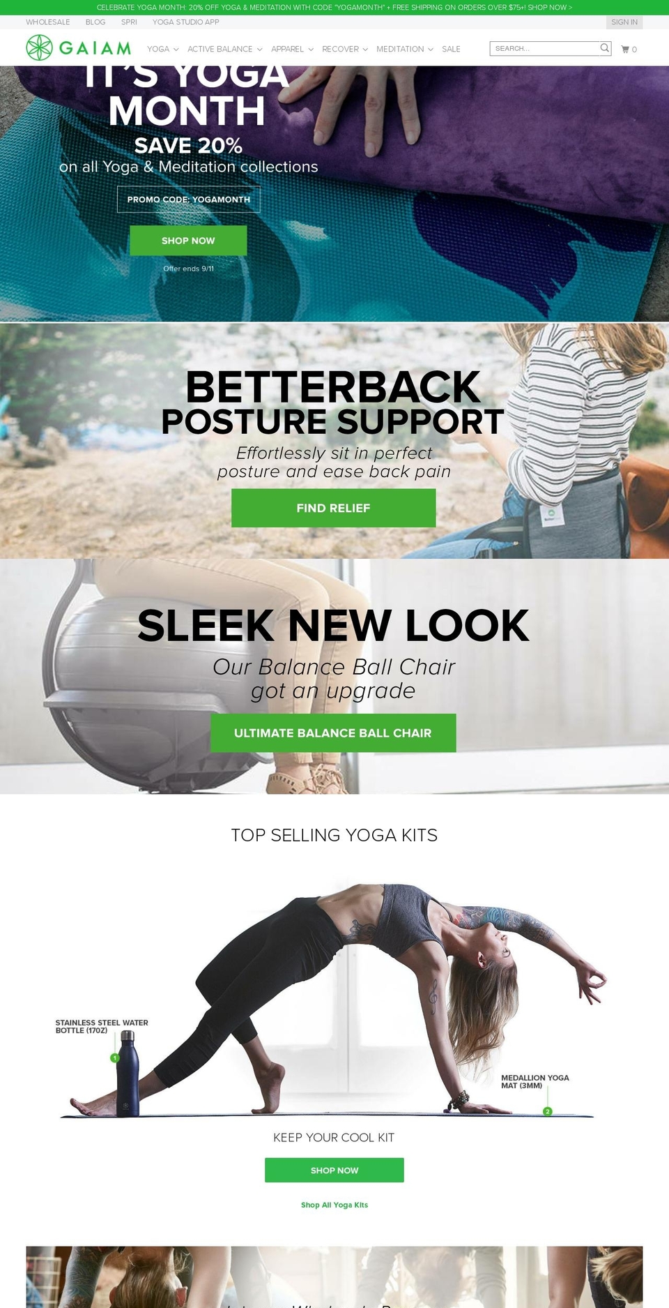 gaiam.info shopify website screenshot