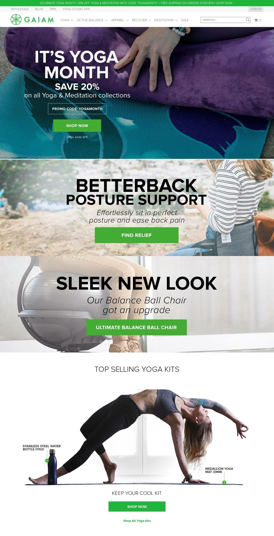 gaiamamericas.com shopify website screenshot