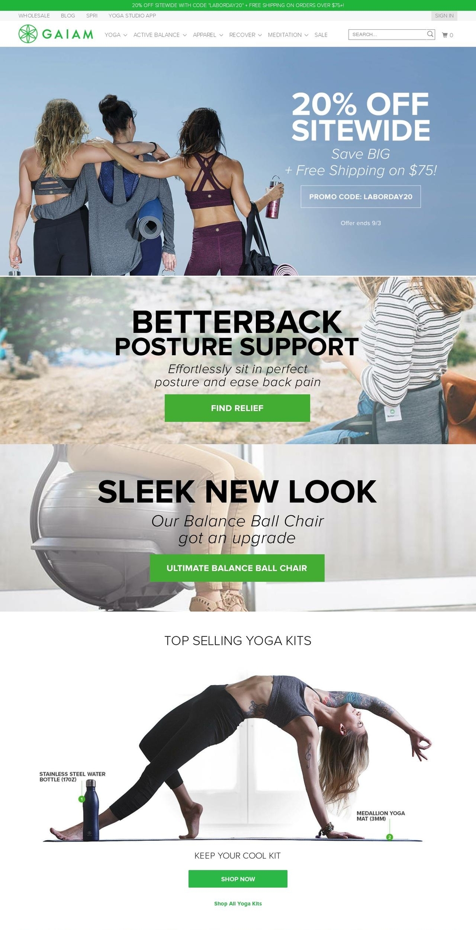 gaiamportrait.com — Shopify storefront screenshot