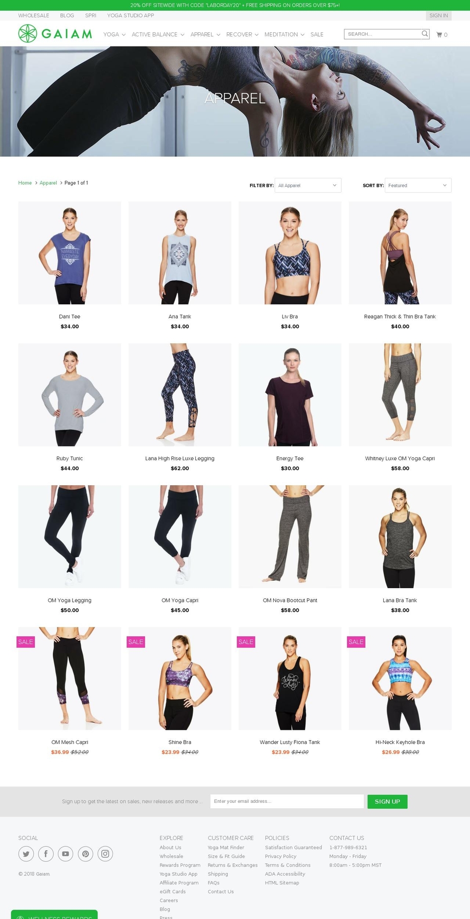 gaiamstyle.com — Shopify storefront screenshot
