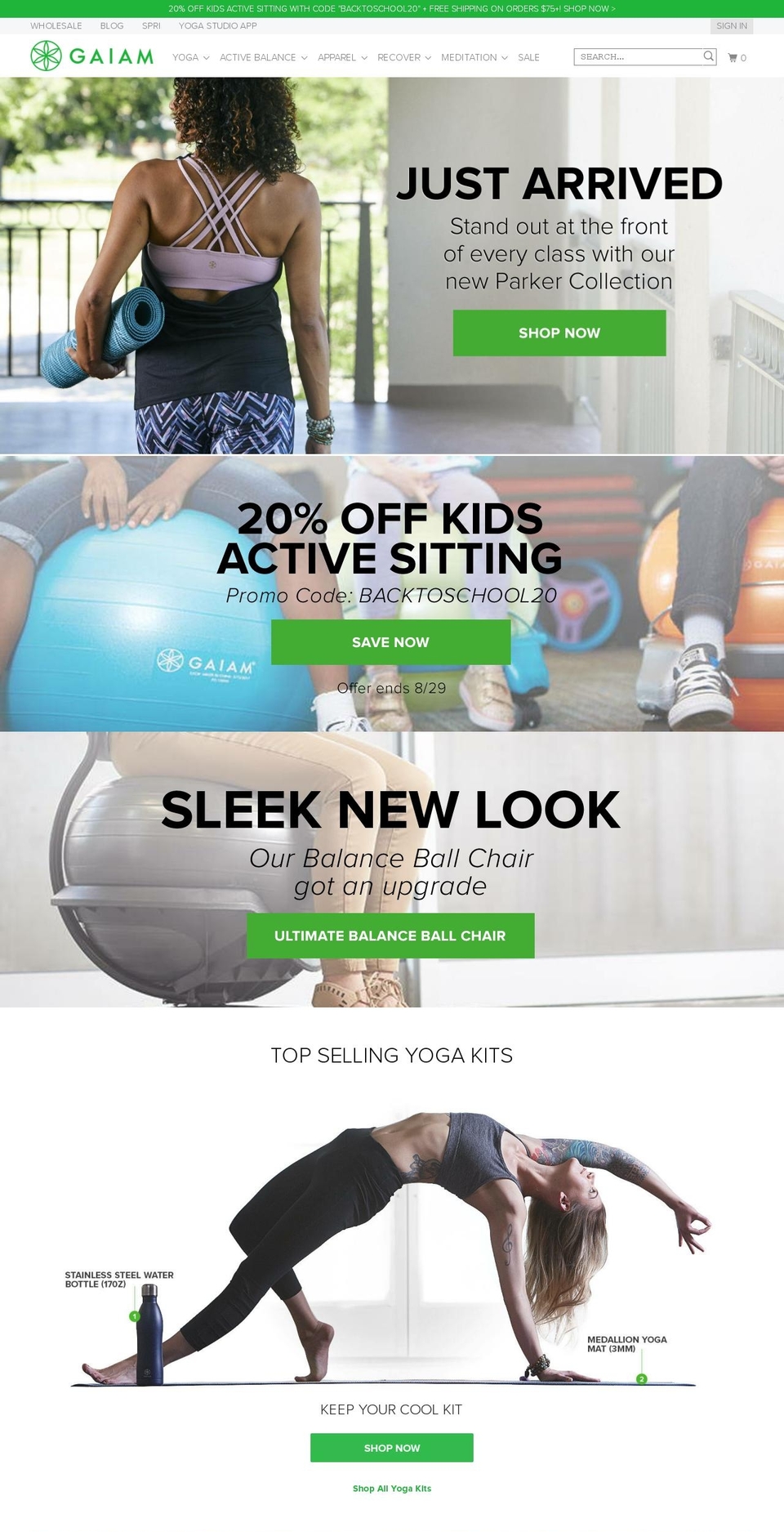 gaiamyogastore.com — Shopify storefront screenshot