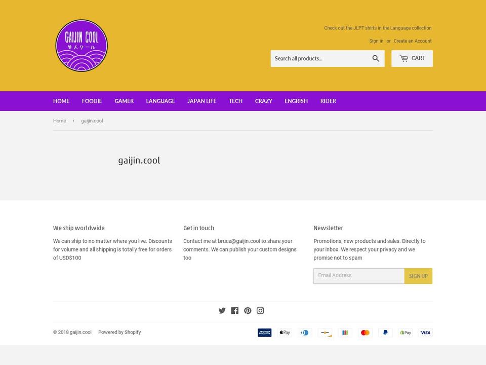 gaijin.rocks shopify website screenshot