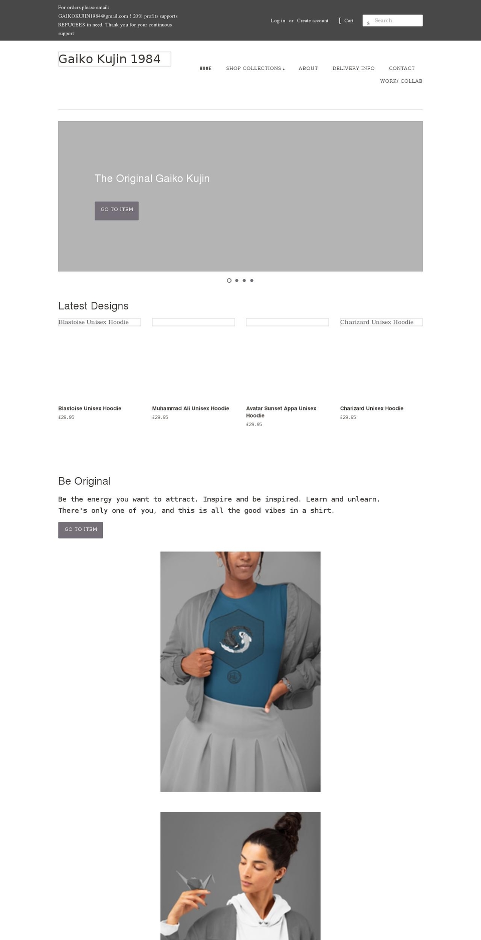 gaikokujin.co.uk shopify website screenshot