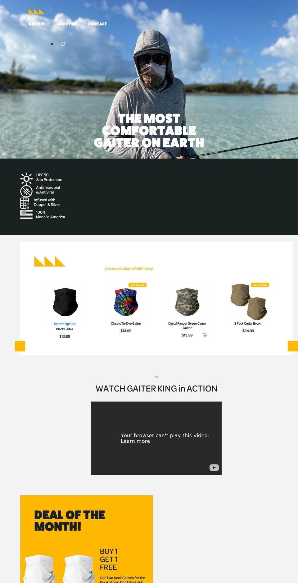 gaiterking.com shopify website screenshot