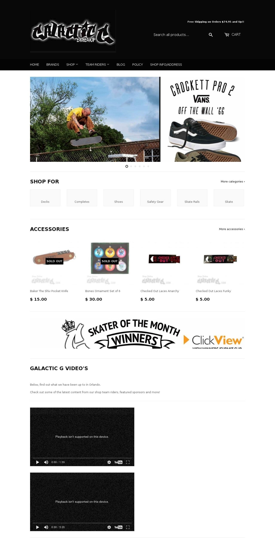 galacticg.com shopify website screenshot