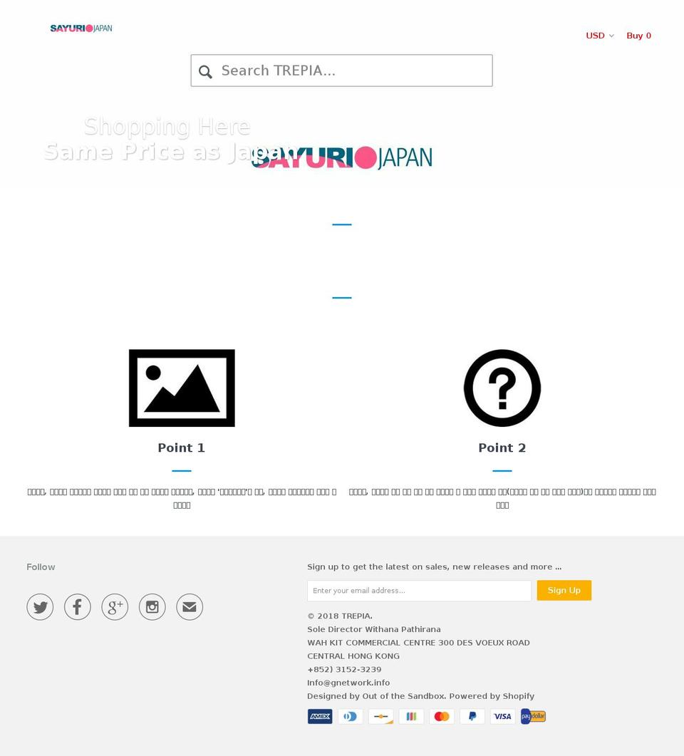galaxymarket-online.com shopify website screenshot