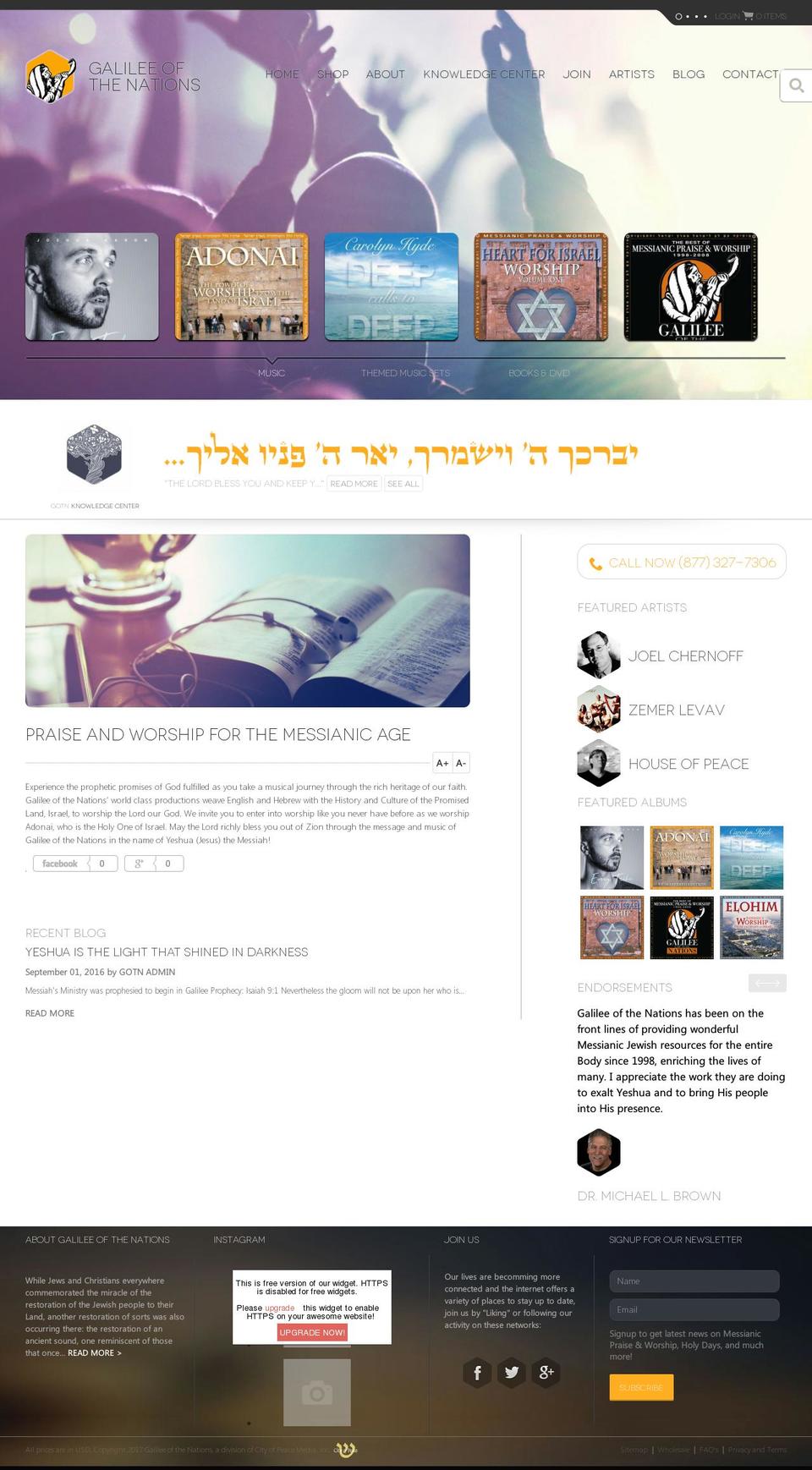 galileeofthenations.com shopify website screenshot