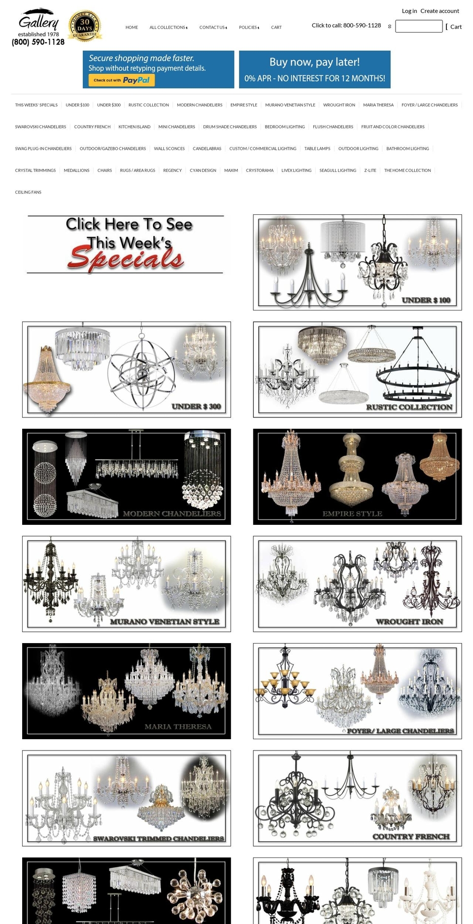 gallery67.com shopify website screenshot