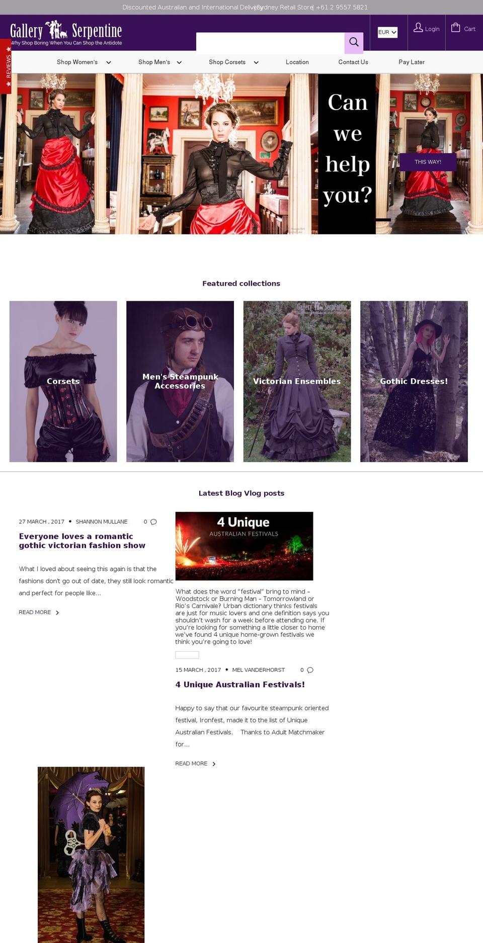 galleryserpentine.com shopify website screenshot