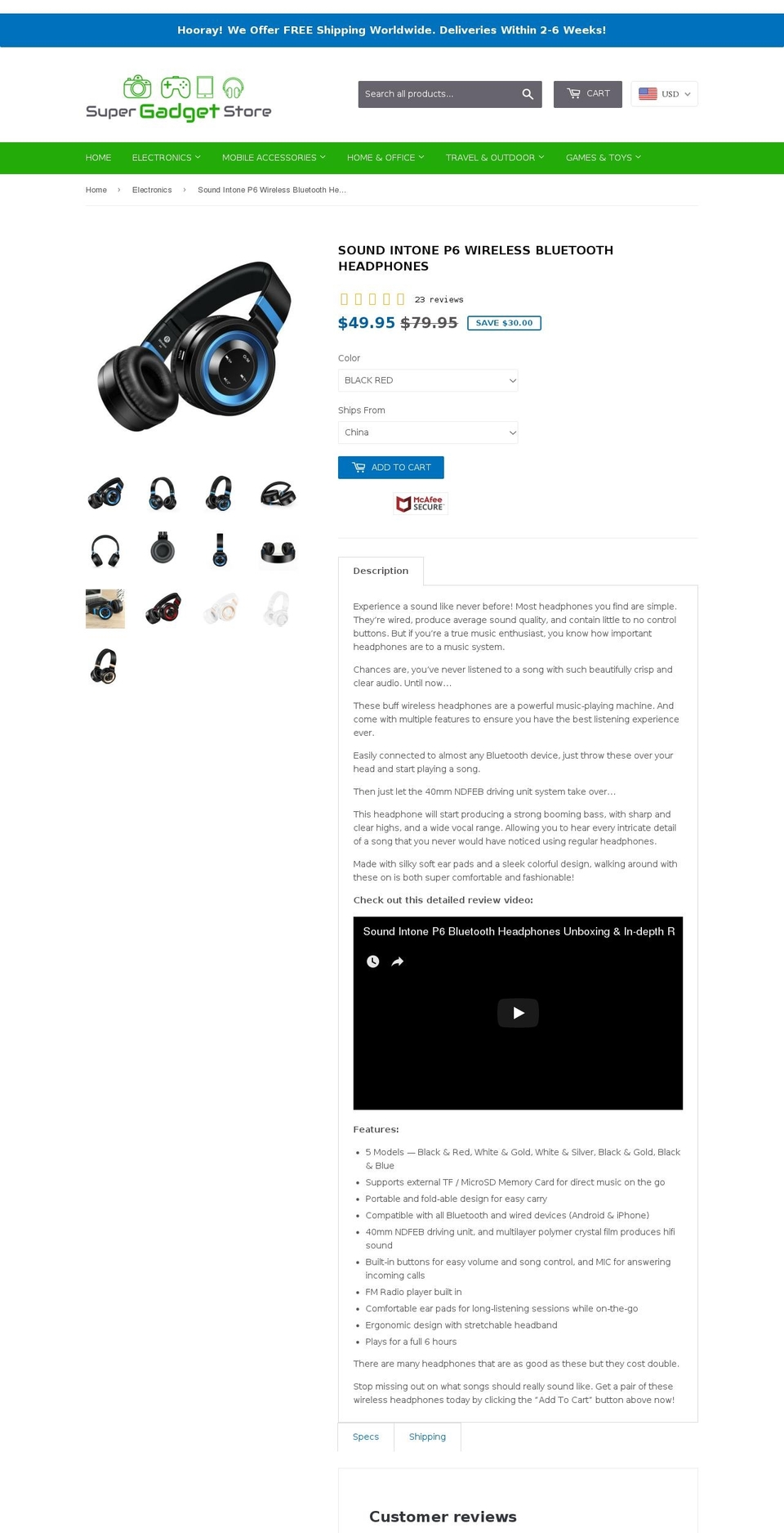 gamewebpage.com — Shopify storefront screenshot
