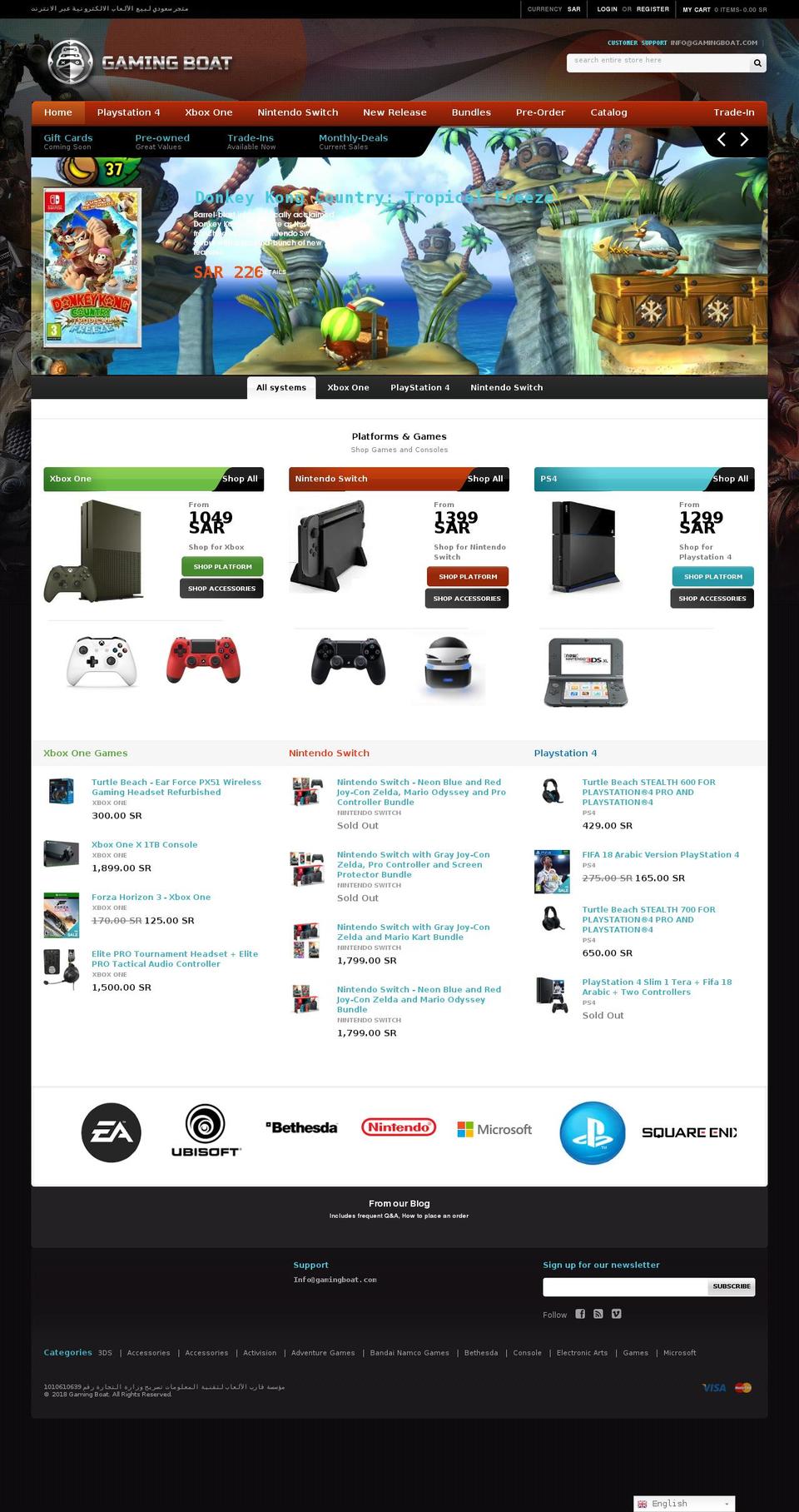 gameworld-dark-r35 Shopify theme site example gamingboat.com