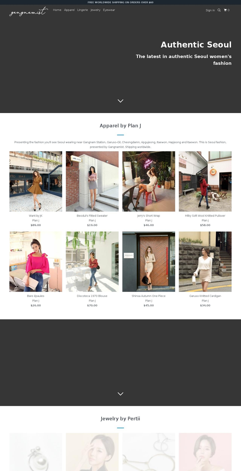 gangnamist.com — Shopify storefront screenshot