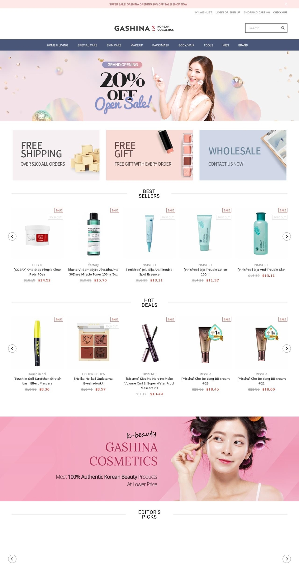 gashina.com shopify website screenshot