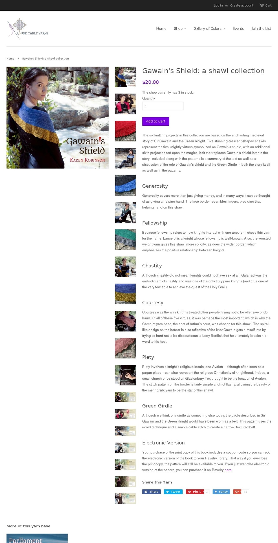 gawainsshield.com — Shopify storefront screenshot