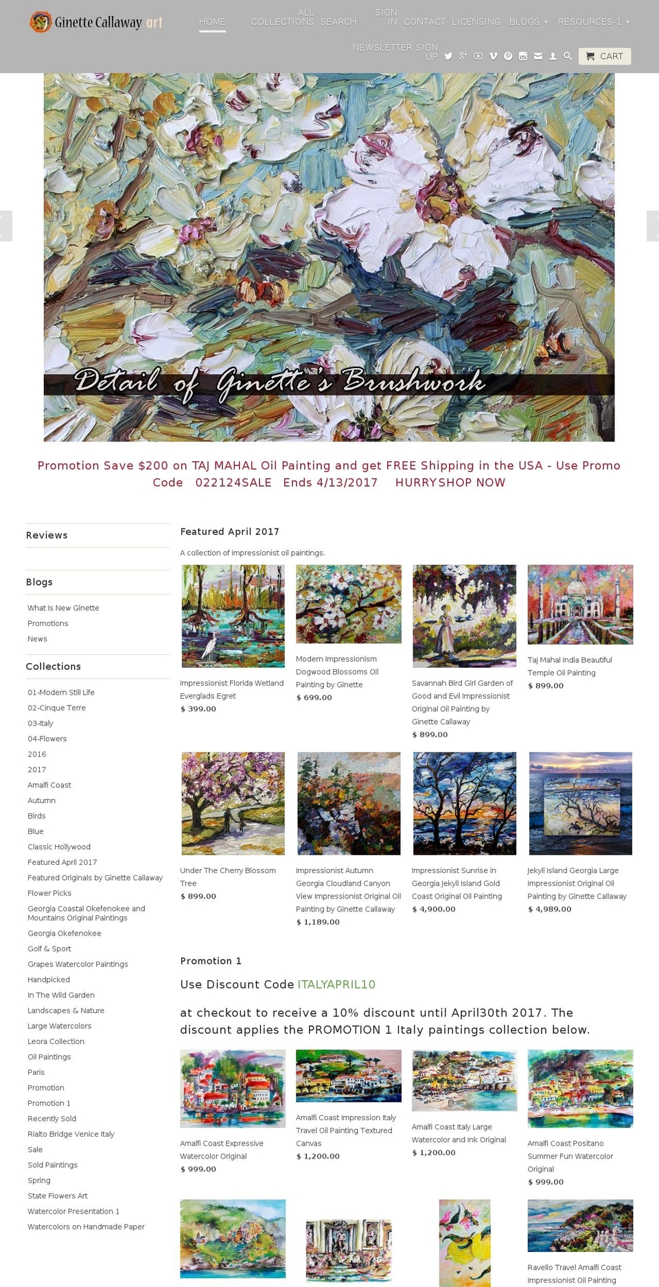 gcartist.com shopify website screenshot