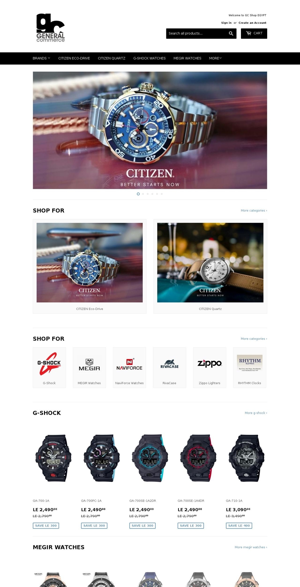 gcsouq.com — Shopify storefront screenshot