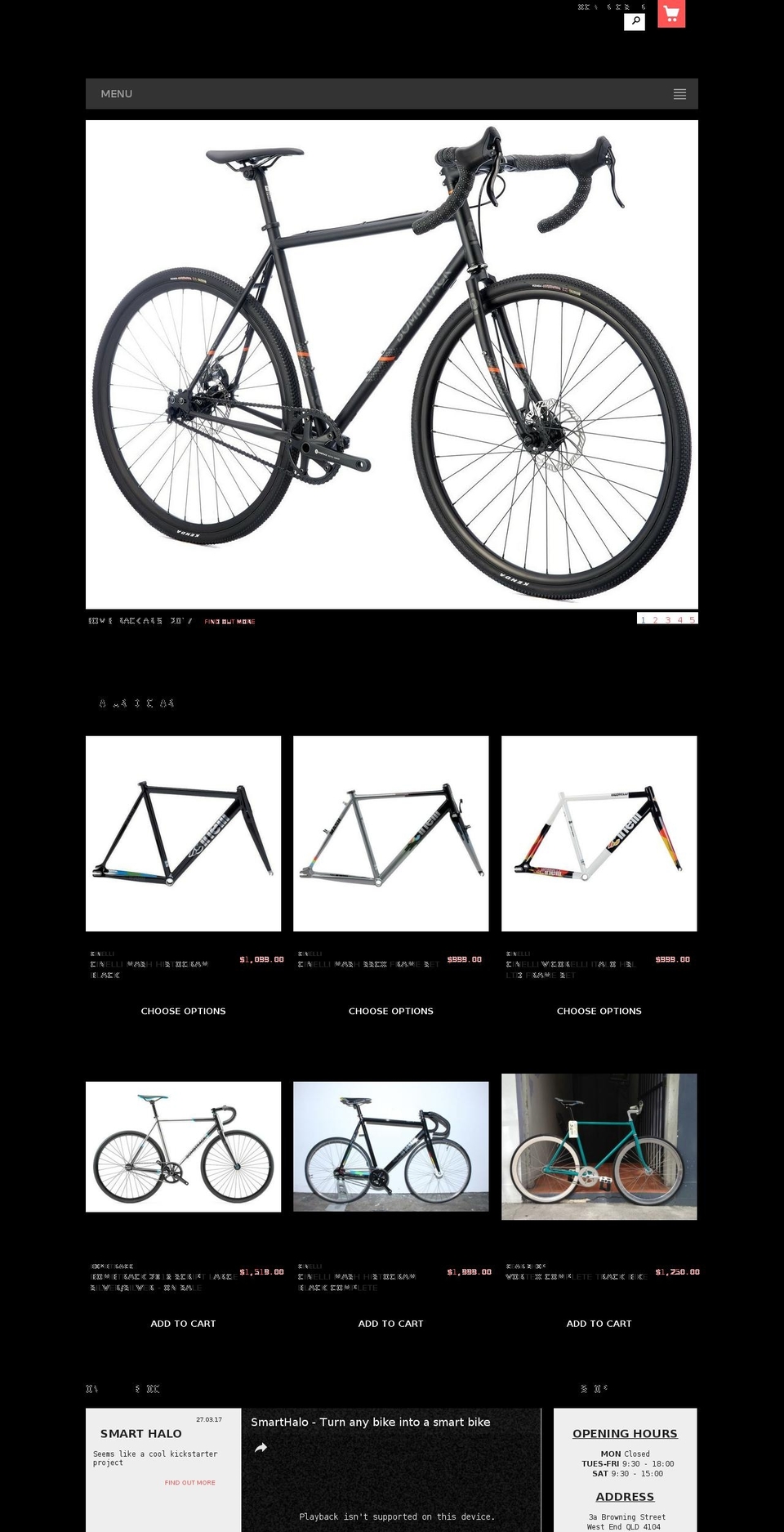 gearbrisbane.com shopify website screenshot