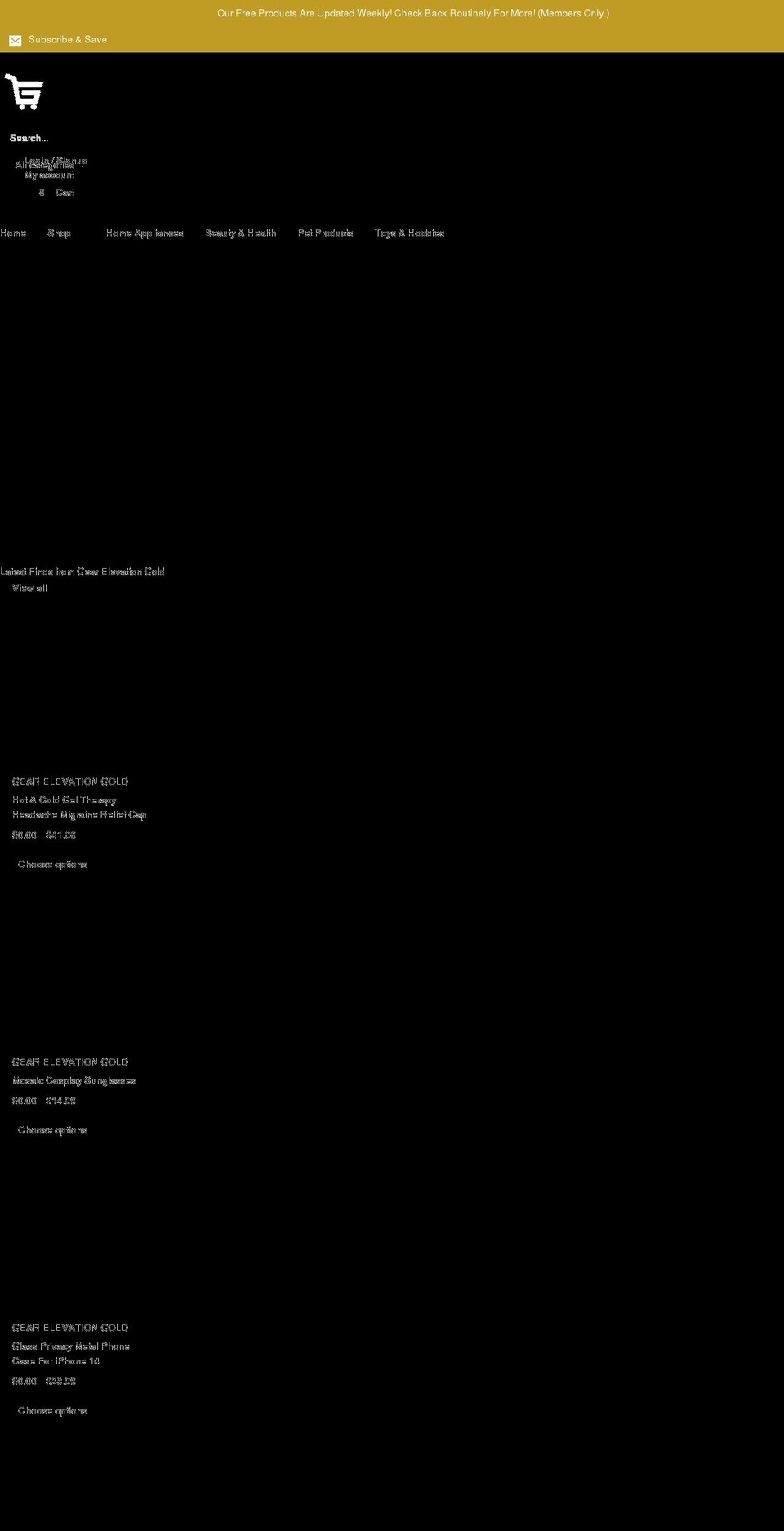 gearelevationgold.co shopify website screenshot