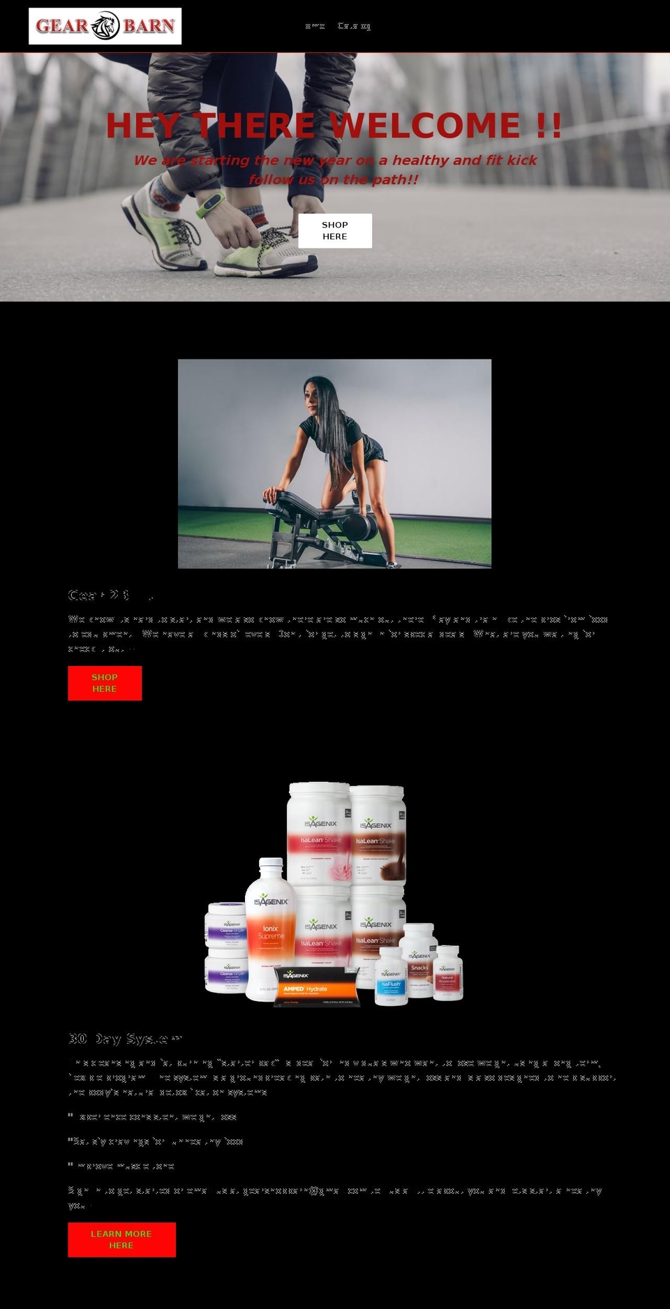 gearshopbarn.com — Shopify storefront screenshot